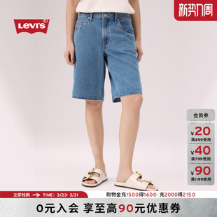 女士宽松牛仔短裤 s李维斯26年春夏新款 Levi 000MJ 商场同款