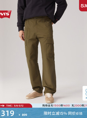 【商场同款】Levi's李维斯男士美式简约休闲百搭宽松工装裤001K6