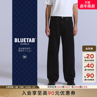 商场同款 复古宽松锥形牛仔裤 Levi 美式 001LN s®BLUETAB™男士