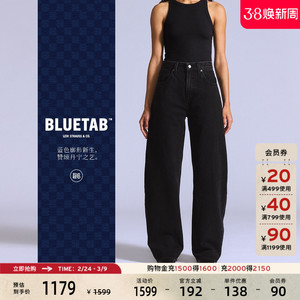 【商场同款】Levi's®BLUETAB™女士休闲士宽松弯刀牛仔裤003J4