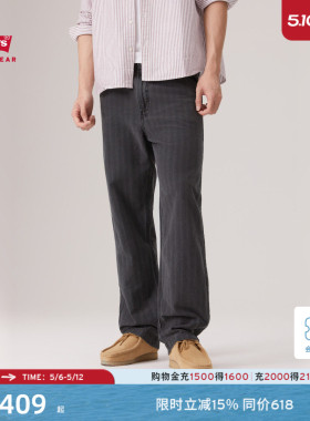 【商场同款】Levi's李维斯工装美式男士巴恩风568宽松牛仔裤55849