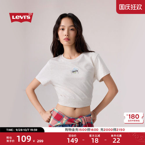 李维斯女士美式LOGO印花短袖T恤