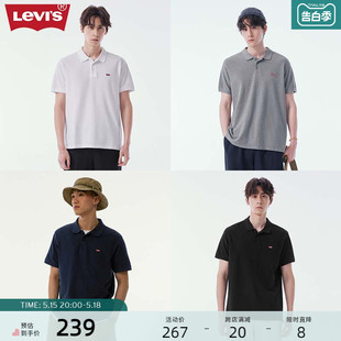 s李维斯夏季 男士 复古白色刺绣翻领polo衫 Levi 新款 T恤美式 短袖