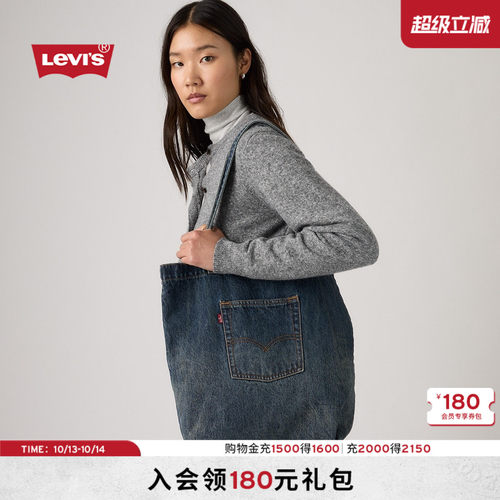 商场同款女士经典托特包