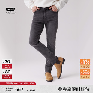 Levi s李维斯男士 502锥型美式 复古vintage休闲黑色低腰牛仔长裤