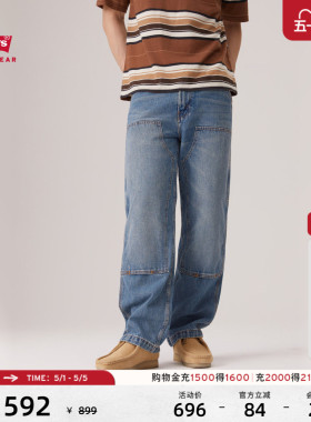 【商场同款】Levi's李维斯工装美式巴恩风男士568宽松牛仔裤A7367