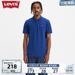 POLO衫 休闲简约短袖 男士 Levi 0114 s李维斯20新品 35883