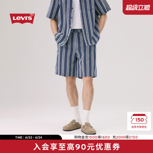 商场同款男士牛仔褶裥短裤