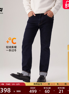 【商场同款】Levi's李维斯冬暖系列男士502锥型水洗牛仔裤29507