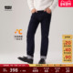 商场同款 Levi s李维斯冬暖系列男士 502锥型水洗牛仔裤 29507