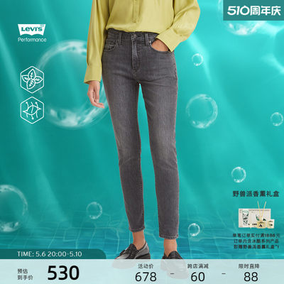 Levi's李维斯721紧身女士牛仔裤