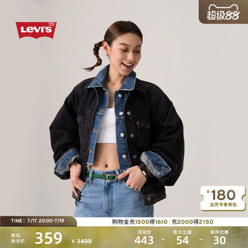 商场同款女士美式宽松牛仔外套