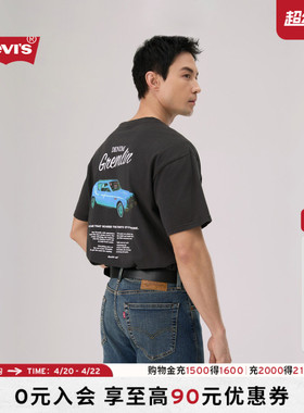 【商场同款】Levi's李维斯26年春夏新款男士复古印花短袖T恤004H0