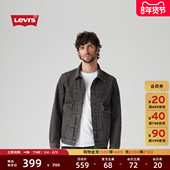 s李维斯26年春夏新款 男士 美式 Levi 复古工装 风休闲牛仔夹克外套