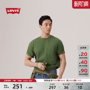 商场同款 纯色宽松针织休闲短袖 Levi 美式 T恤004ZS s李维斯男士