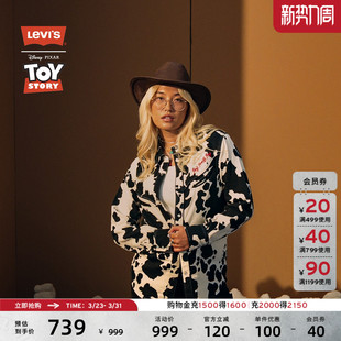 Toy Story联名系列男士 法式 0034B Levi 复古奶牛纹印花衬衫 s®