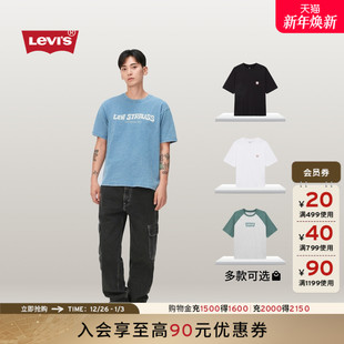 宽松休闲日常穿搭短袖 时尚 T恤 s李维斯情侣同款 Levi