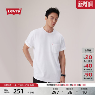 商场同款 针织休闲宽松简约短袖 Levi 美式 T恤A8605 s李维斯男士