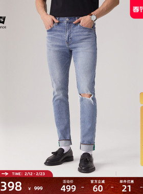 【商场同款】Levi's李维斯男士美式复古512修身锥形牛仔裤28833