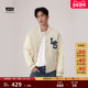Levi 休闲潮流棉服棒球服厚外套 宽松时尚 s李维斯秋冬情侣同款 美式