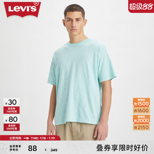 短袖 s李维斯2023新品 男士 0052 T恤A0637 商场同款 Levi