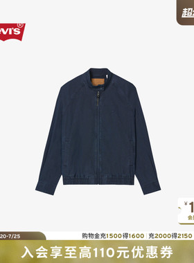 【商场同款】Levi's李维斯26年秋季新款男士哈灵顿立领夹克008PJ