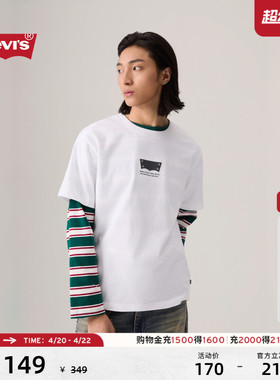 【商场同款】Levi's李维斯男士美式休闲LOGO印花宽松短袖T恤002X5