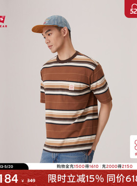 【商场同款】Levi's李维斯工装巴恩风男士休闲条纹短袖T恤A5850