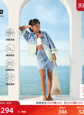 【商场同款】Levi's李维斯冰酷系列女士凉感不规则牛仔短裙002YF