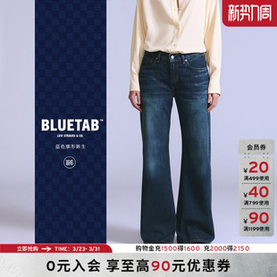 女士牛仔喇叭裤 s®BLUETAB™26年春夏新款 Levi 001LA 商场同款