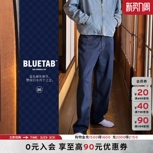 复古休闲宽松直筒牛仔裤 s®BLUETAB™男士 Levi 001LN 商场同款