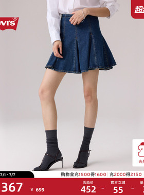【商场同款】Levi's李维斯26年春夏新款女士复古牛仔百褶裙005DV