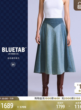 【商场同款】Levi's®BLUETAB™26年春夏新款女士A字伞裙004TA