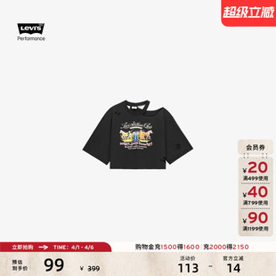s李维斯女士美式 商场同款 Levi T恤0019L 复古宽松印花纯棉短袖