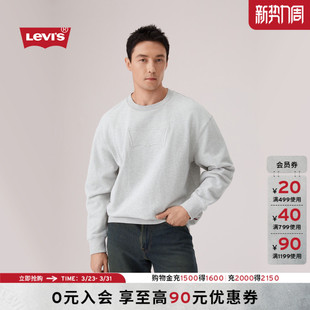 男士 s李维斯26年春夏新款 Levi 休闲LOGO卫衣006Q1 商场同款