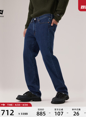 【商场同款】Levi's李维斯冬暖系列男士美式514直筒牛仔裤00514