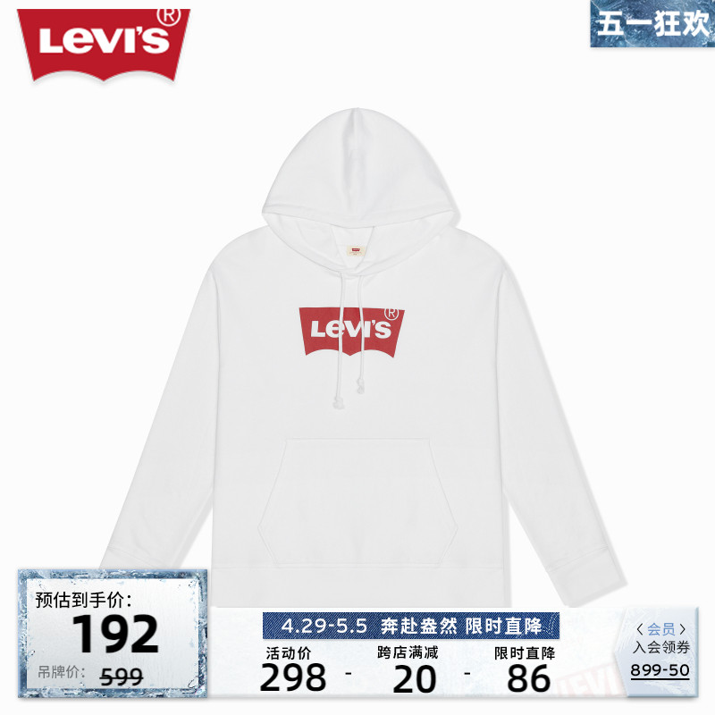 Levi's李维斯女士连帽卫衣潮牌白色时尚印花春季外套
