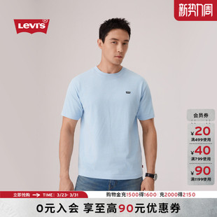 s李维斯26年春夏新款 Levi 男士 美式 T恤004ZU 休闲短袖 商场同款