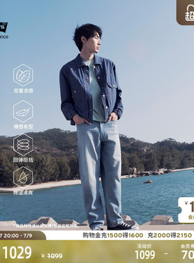 商场同款Levi's李维斯冰酷系列男凉感防晒568宽松直筒牛仔裤29037
