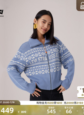 【商场同款】Levi's李维斯女士复古休闲刺绣针织开衫毛衣0051L
