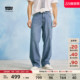 复古578宽松牛仔裤 Levi 美式 男士 s李维斯冰酷系列26年春夏新款
