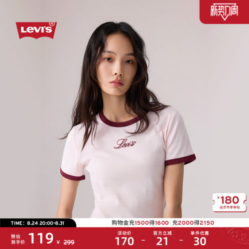 李维斯女士美式复古修身短袖T恤