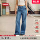 高腰宽松休闲直筒牛仔裤 Baggy经典 s李维斯25年秋冬女士美式 Levi
