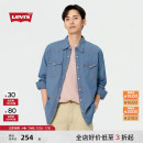 牛仔衬衫 Levi 复古街头潮流休闲百搭时尚 s李维斯男士 外套 美式