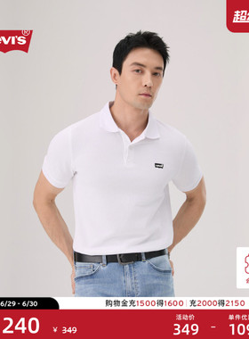 商场同款Levi's李维斯26春夏新款男士休闲商务短袖Polo衫004ZH