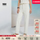 RIBCAGE直筒百搭休闲白色牛仔长裤 Levi s李维斯冰酷系列女士美式
