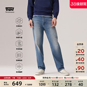 568宽松牛仔裤 s李维斯冬暖系列25秋冬男士 Levi 29037 商场同款