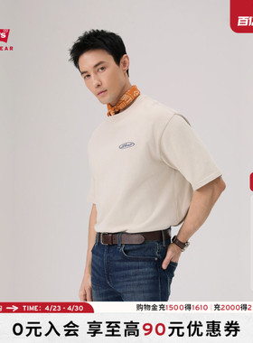 【商场同款】Levi's李维斯工装26春夏新款巴恩风男士短袖T恤003XL