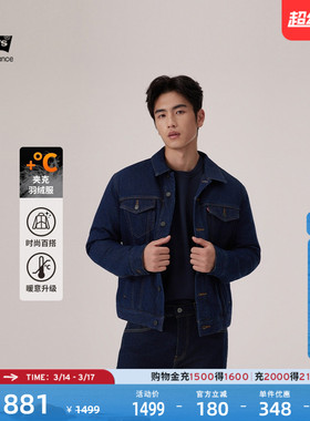 【商场同款】Levi's李维斯男士美式复古休闲百搭牛仔羽绒服004ZA