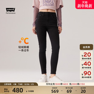 fit牛仔裤 s李维斯冬暖系列女士721高腰clean 18882 Levi 商场同款